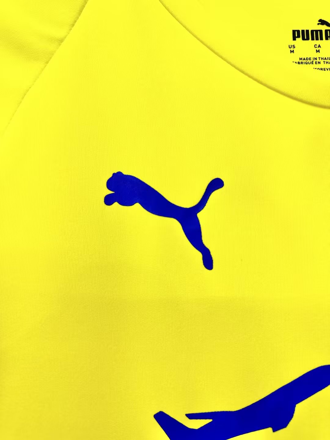 Jersey Villareal 2005-2006 Local